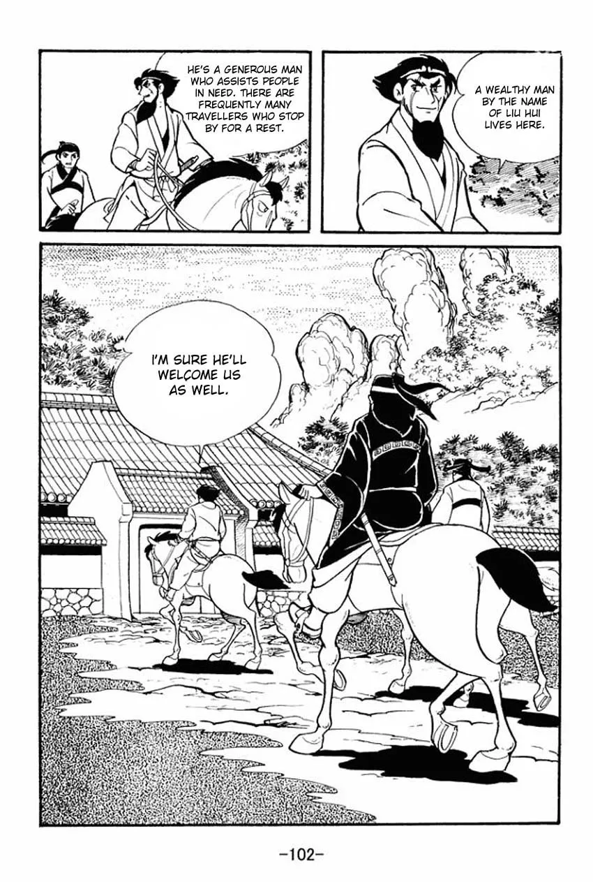 Read Sangokushi chapter 13 image 15 on Lezhin