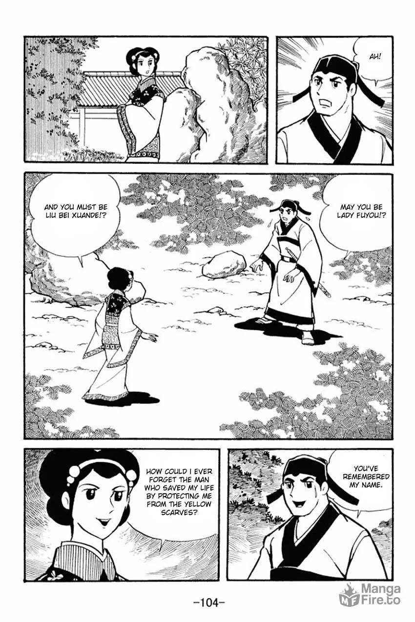 Read Sangokushi chapter 13 image 17 on Lezhin