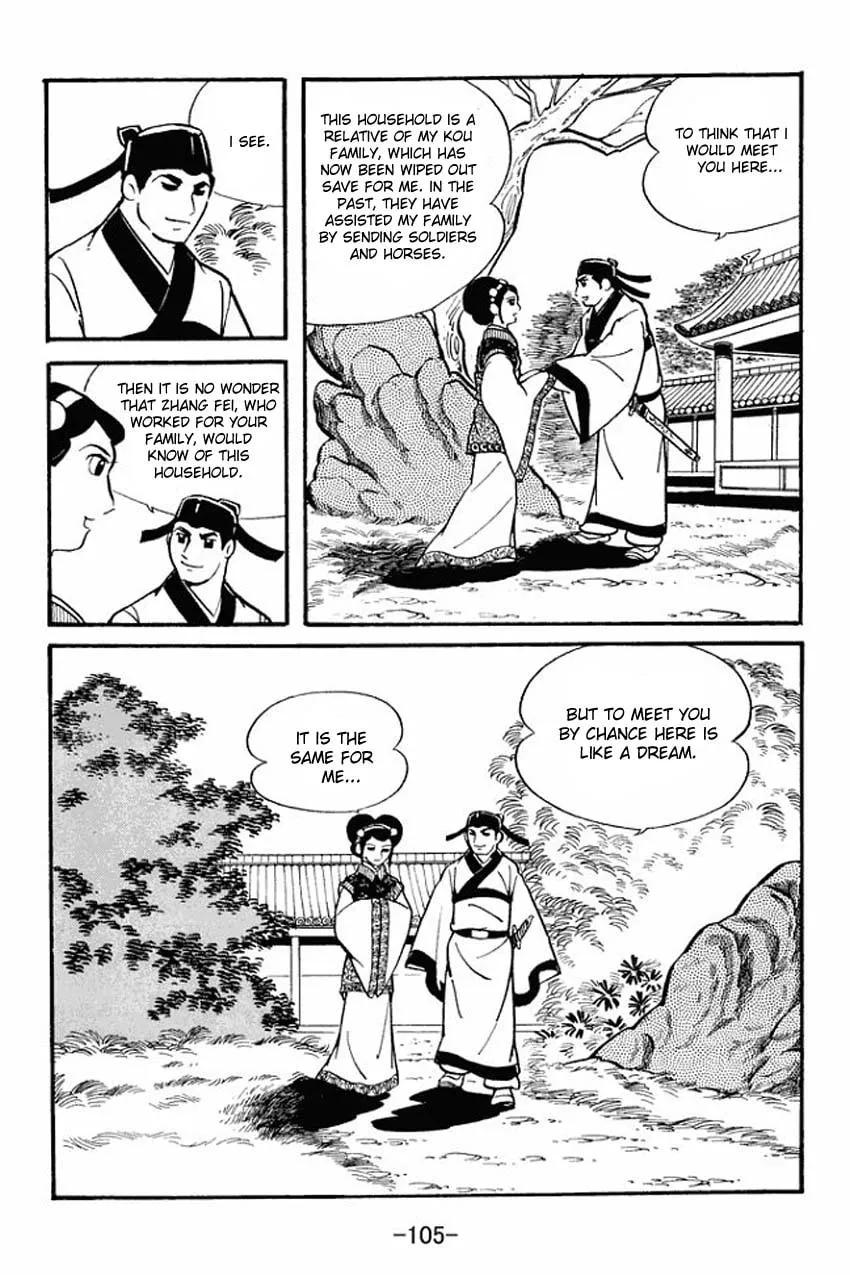 Read Sangokushi chapter 13 image 18 on Lezhin
