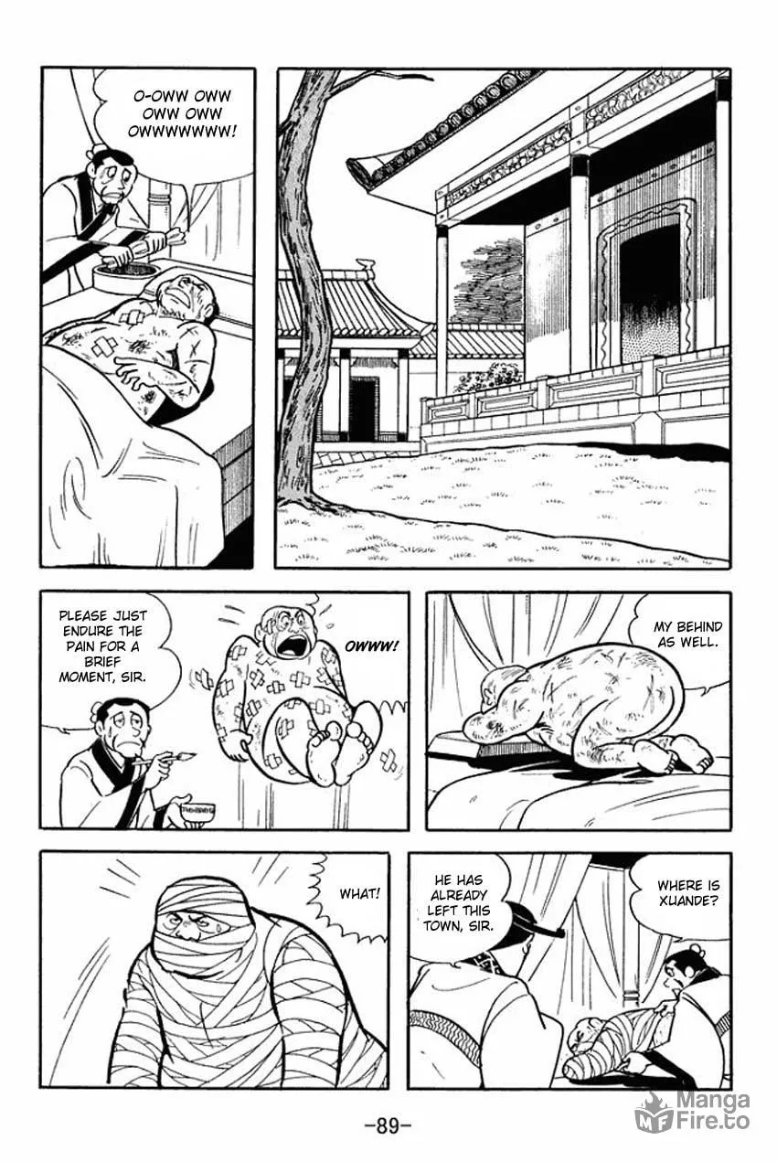 Read Sangokushi chapter 13 image 2 on Lezhin