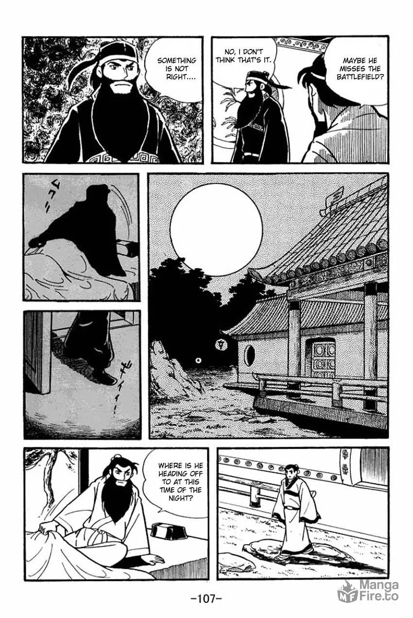 Read Sangokushi chapter 13 image 20 on Lezhin