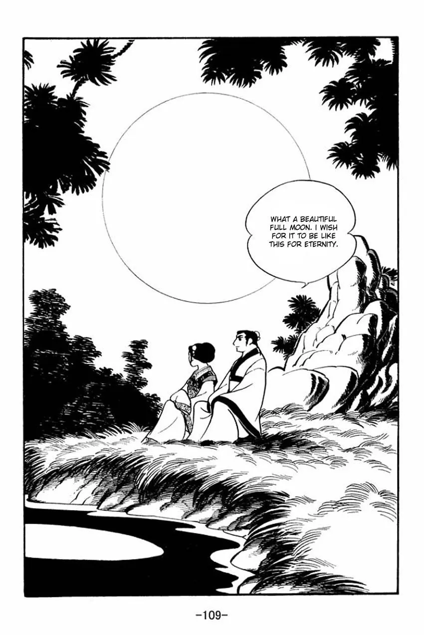 Read Sangokushi chapter 13 image 22 on Lezhin