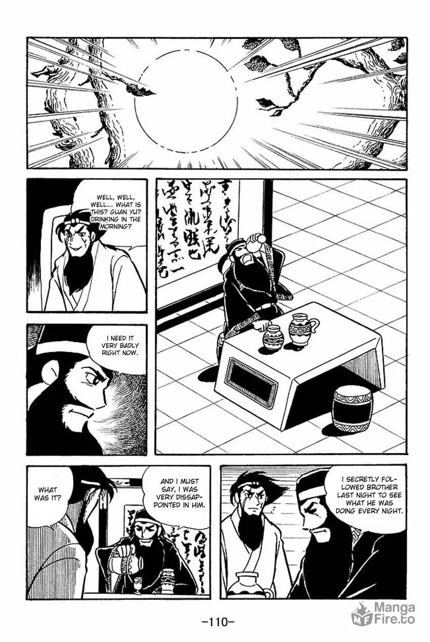 Read Sangokushi chapter 13 image 23 on Lezhin