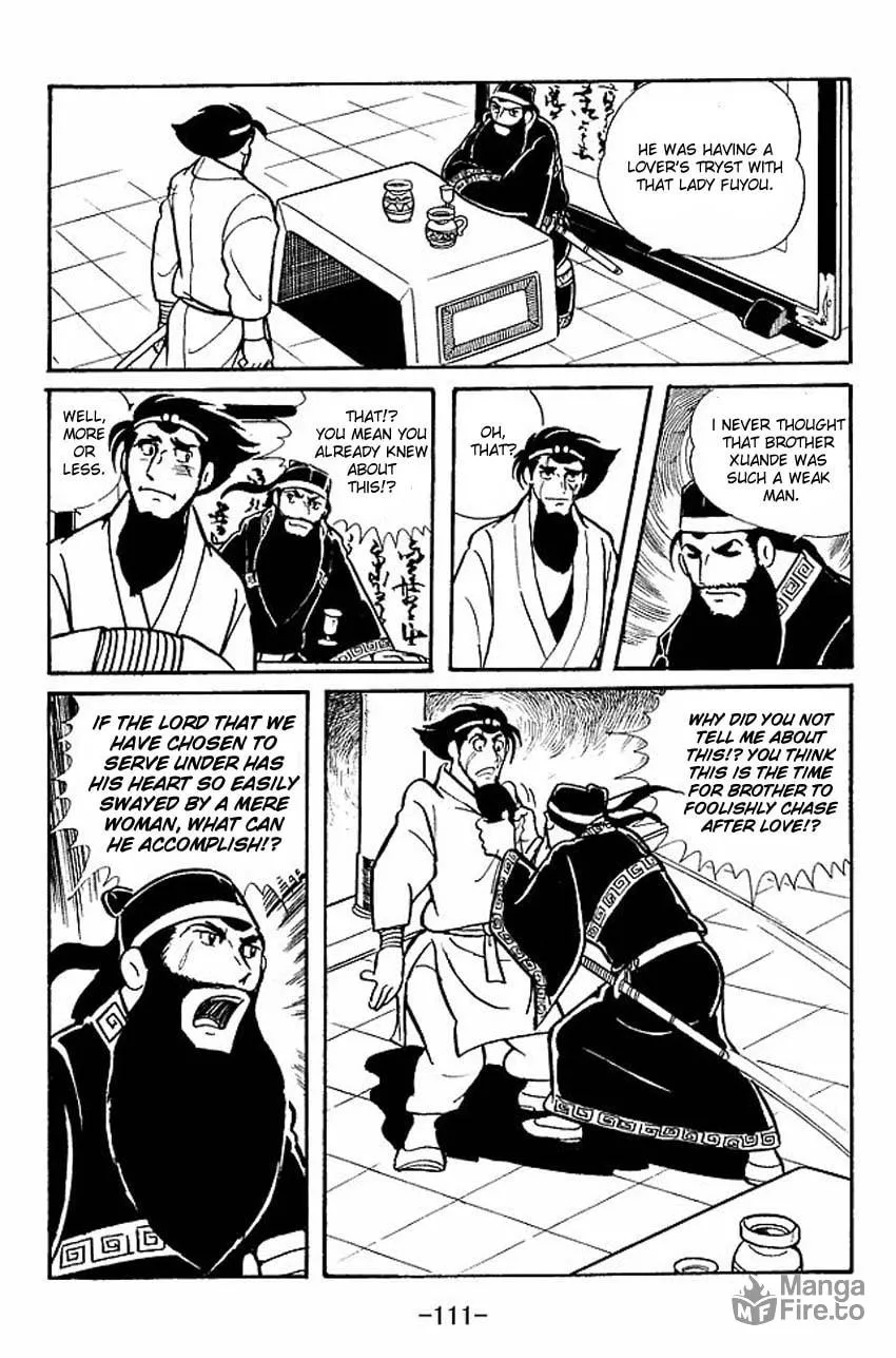 Read Sangokushi chapter 13 image 24 on Lezhin