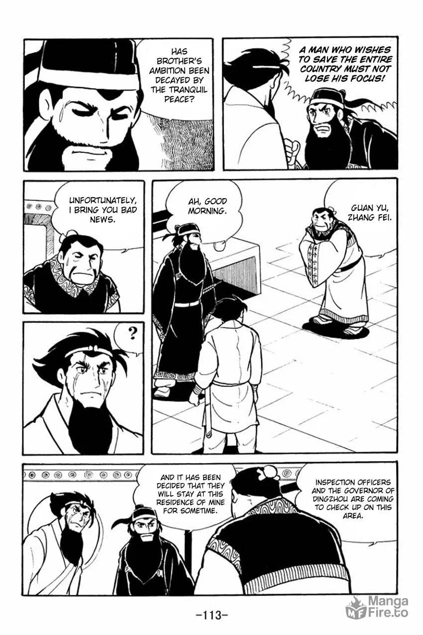 Read Sangokushi chapter 13 image 26 on Lezhin
