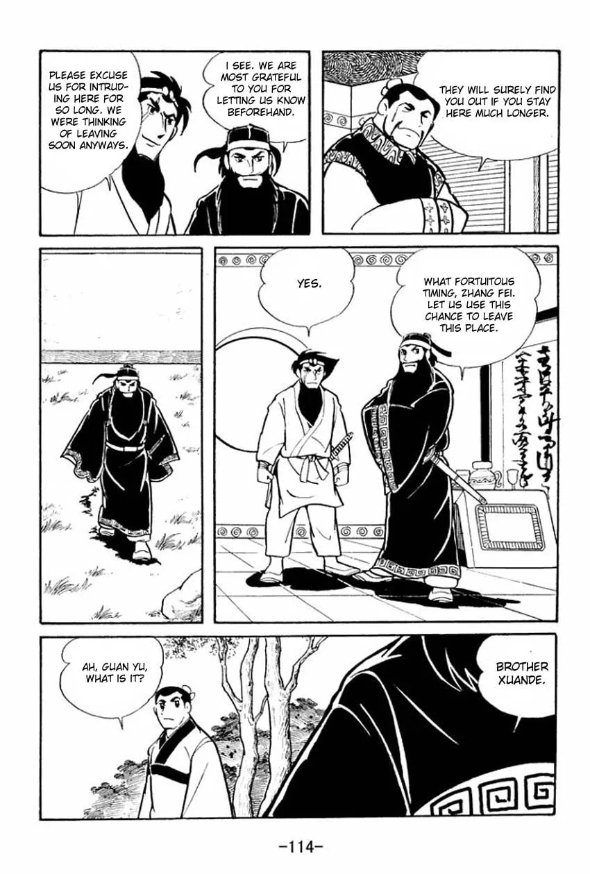 Read Sangokushi chapter 13 image 27 on Lezhin