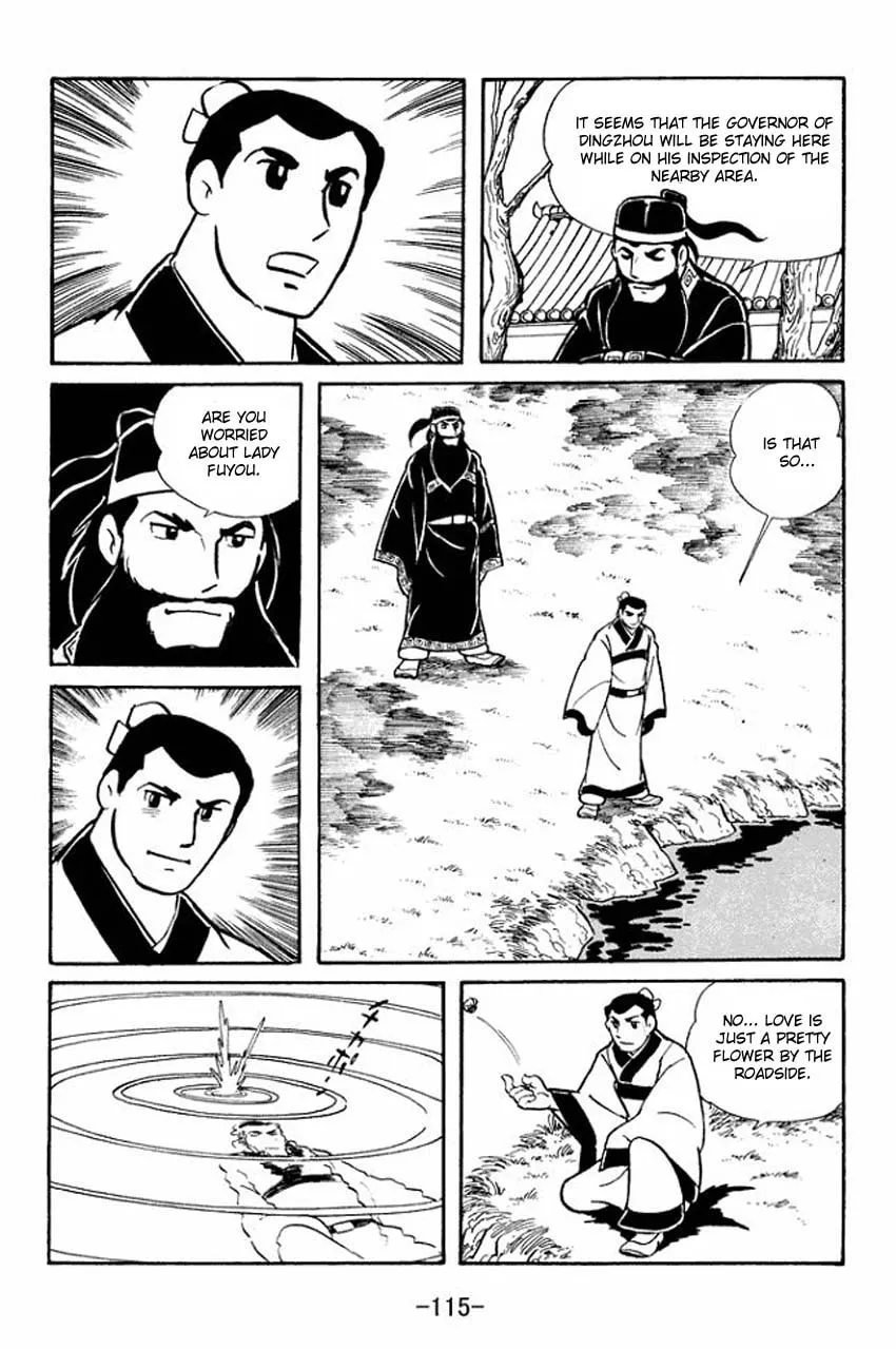 Read Sangokushi chapter 13 image 28 on Lezhin