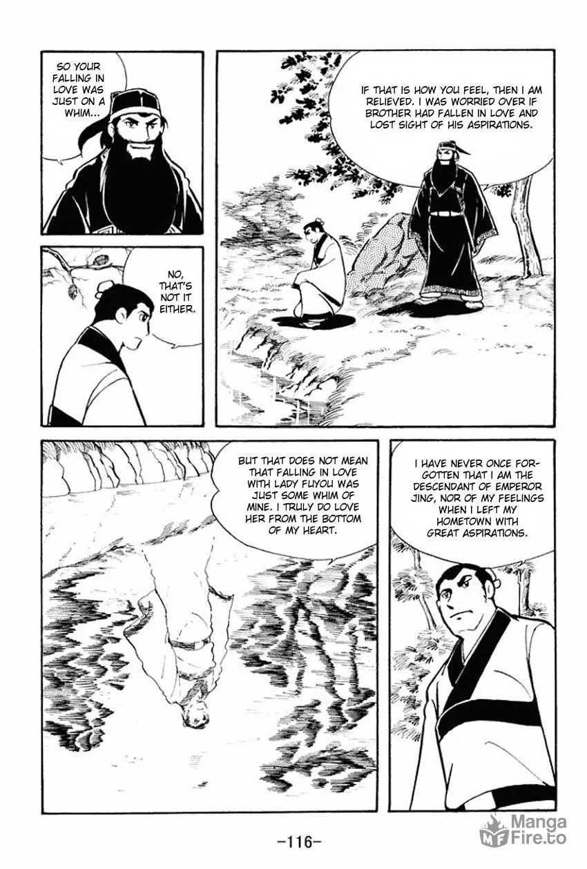 Read Sangokushi chapter 13 image 29 on Lezhin