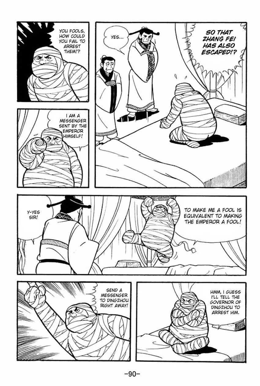 Read Sangokushi chapter 13 image 3 on Lezhin