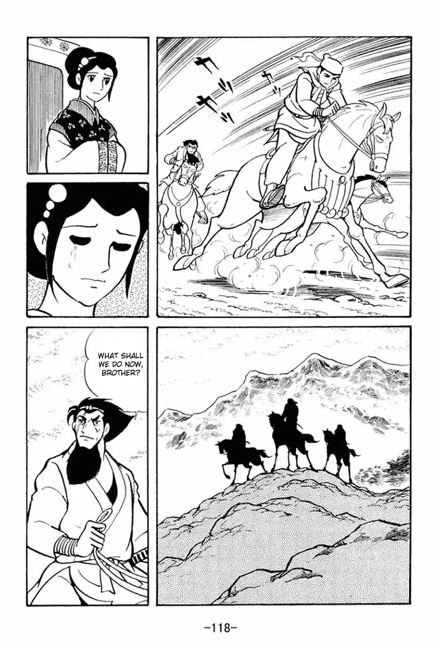 Read Sangokushi chapter 13 image 31 on Lezhin