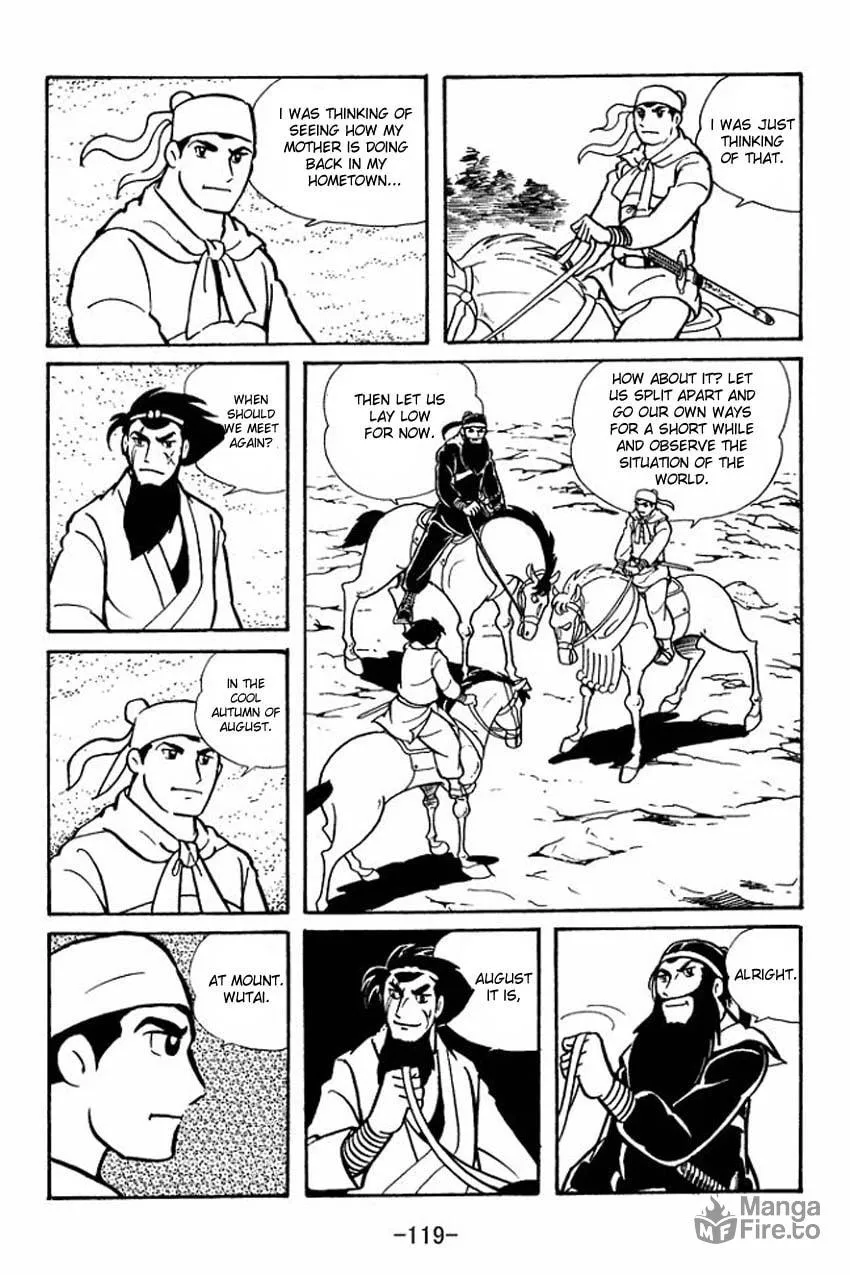 Read Sangokushi chapter 13 image 32 on Lezhin