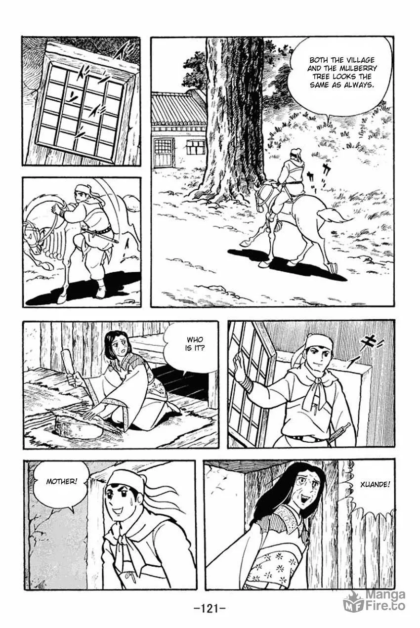 Read Sangokushi chapter 13 image 34 on Lezhin