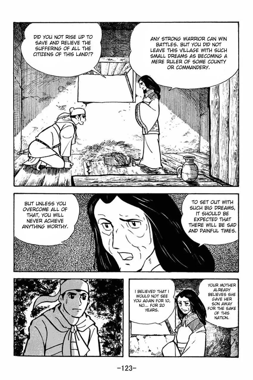 Read Sangokushi chapter 13 image 36 on Lezhin