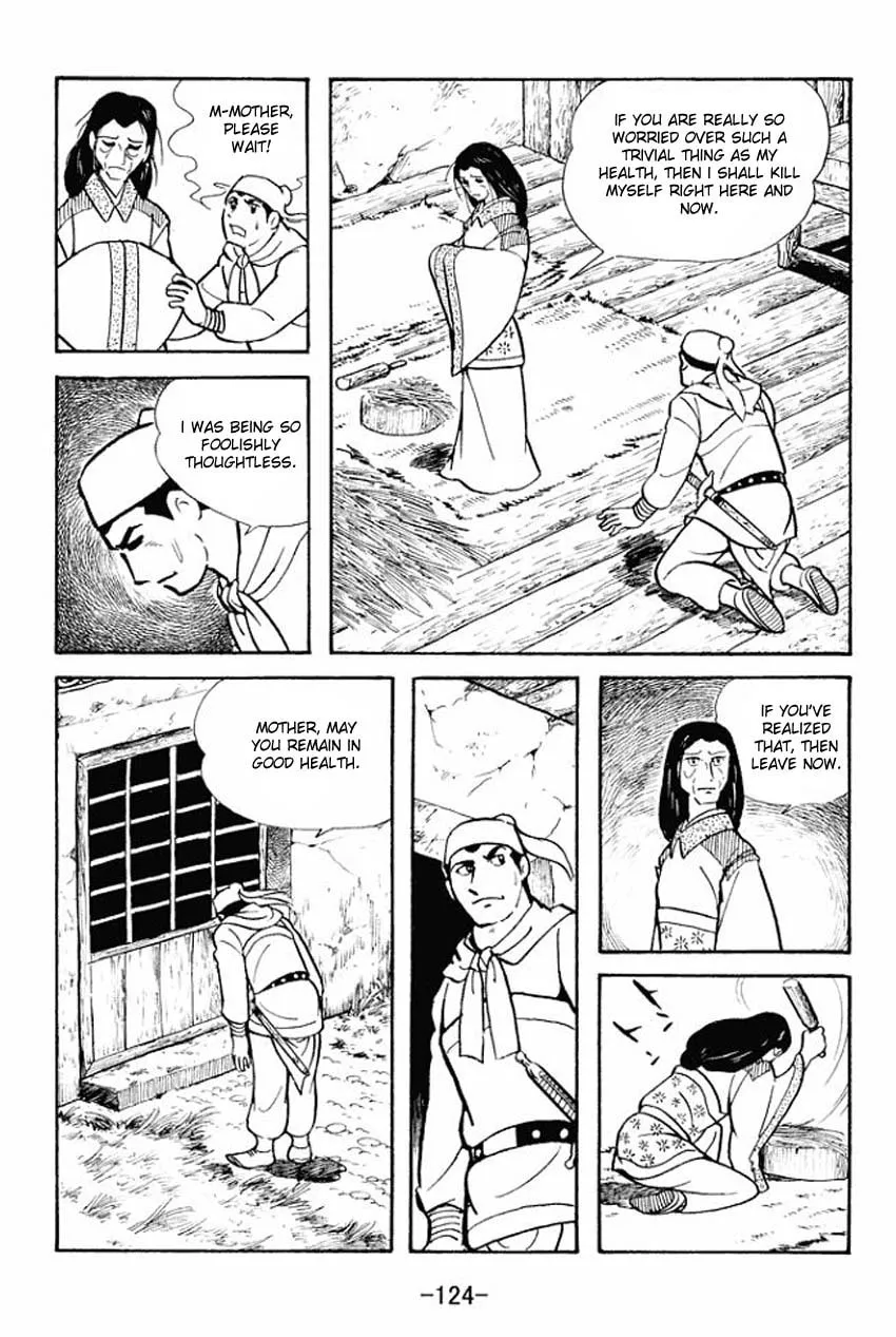Read Sangokushi chapter 13 image 37 on Lezhin