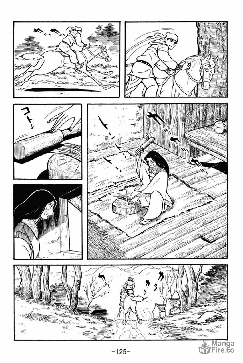Read Sangokushi chapter 13 image 38 on Lezhin