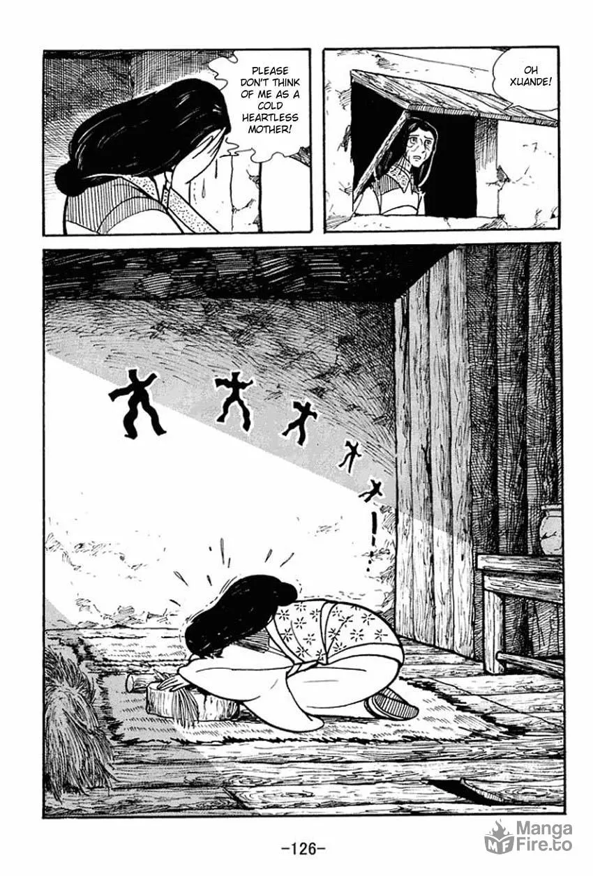 Read Sangokushi chapter 13 image 39 on Lezhin