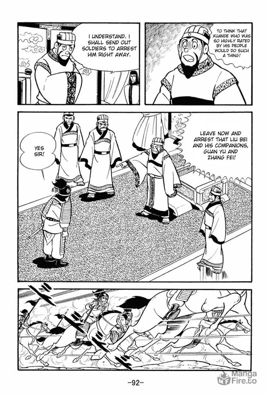 Read Sangokushi chapter 13 image 5 on Lezhin
