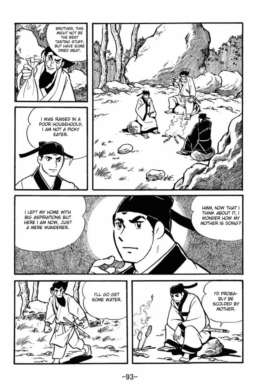 Read Sangokushi chapter 13 image 6 on Lezhin