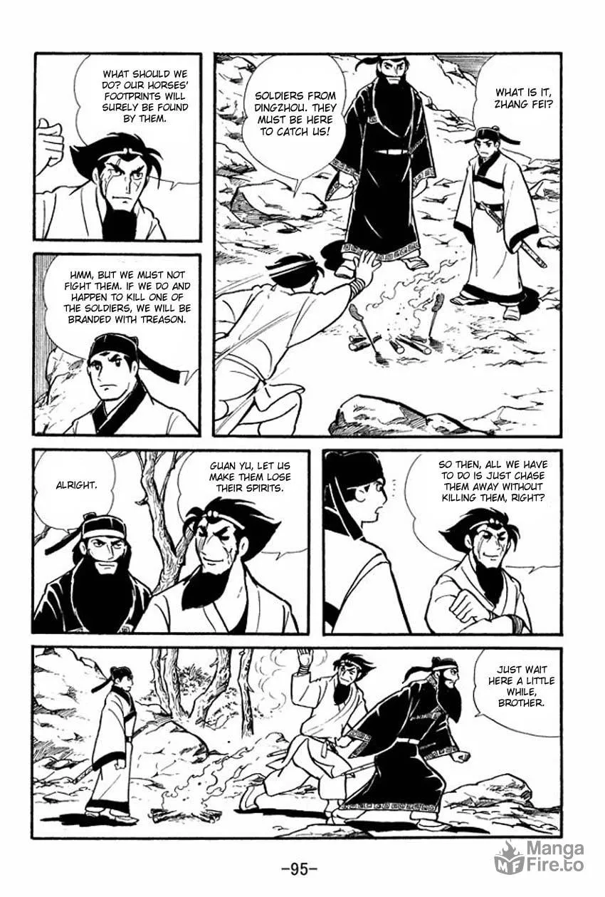 Read Sangokushi chapter 13 image 8 on Lezhin