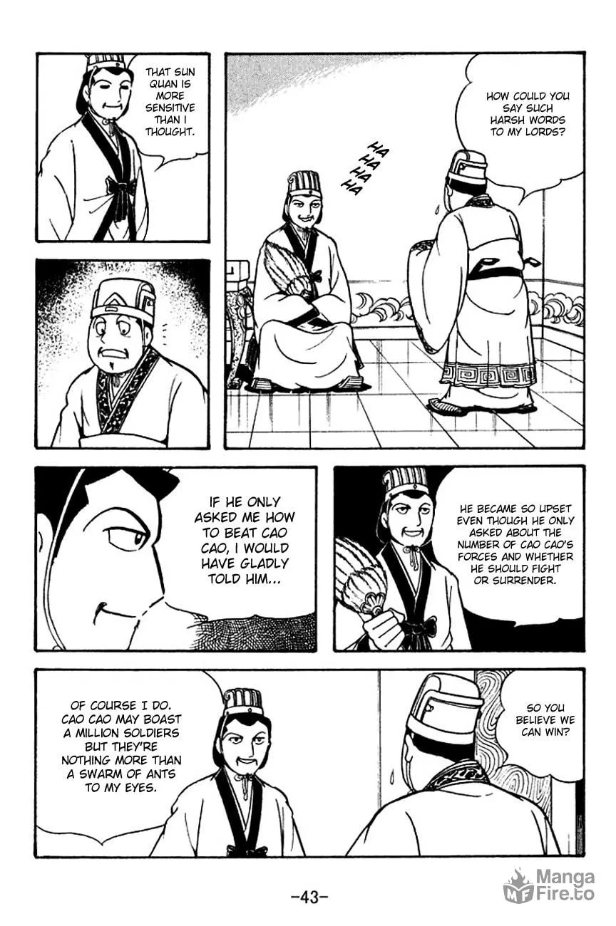 Read Sangokushi chapter 130 image 11 on Lezhin