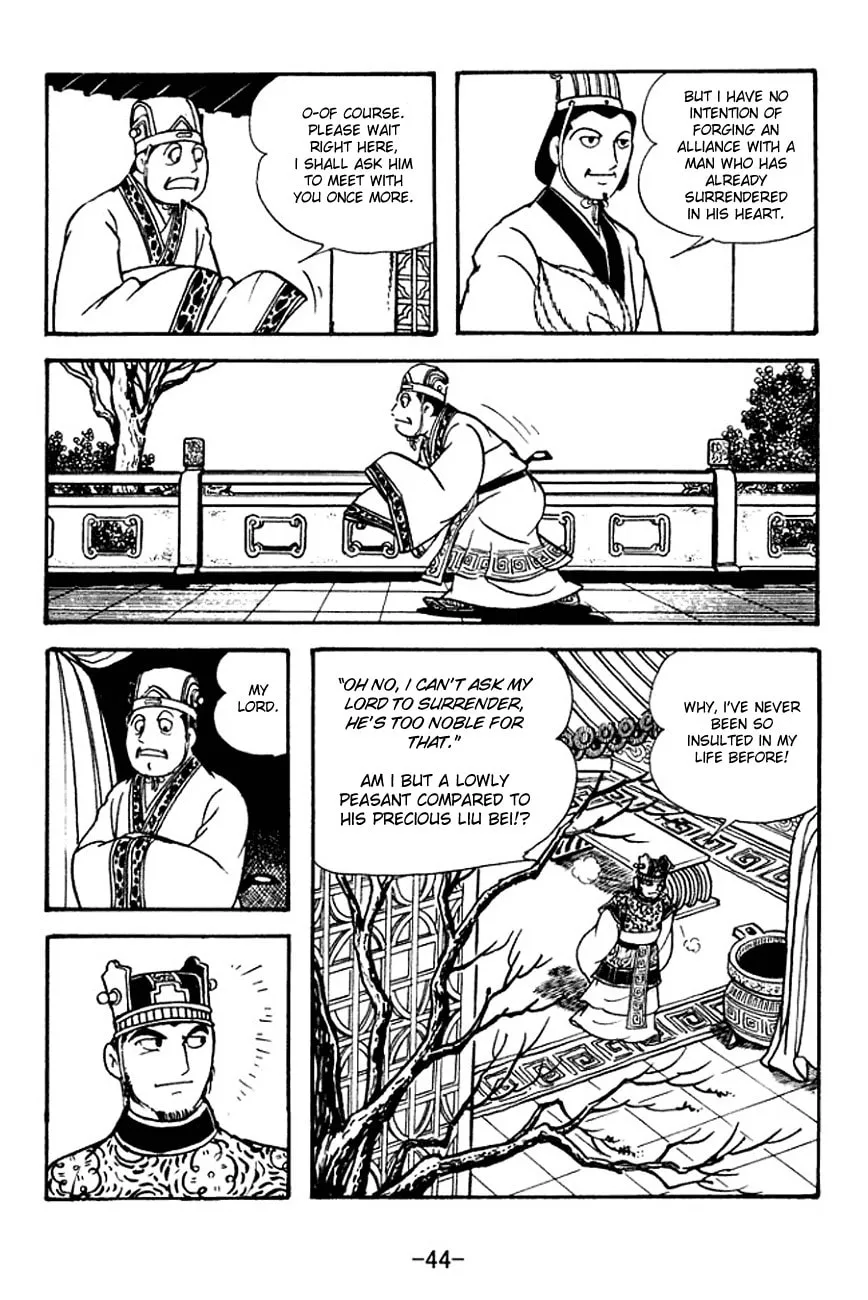 Read Sangokushi chapter 130 image 12 on Lezhin