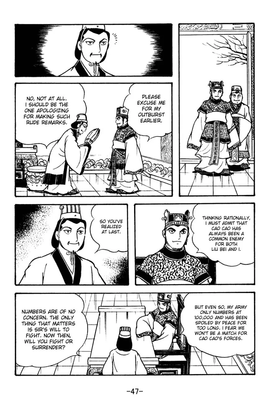 Read Sangokushi chapter 130 image 15 on Lezhin