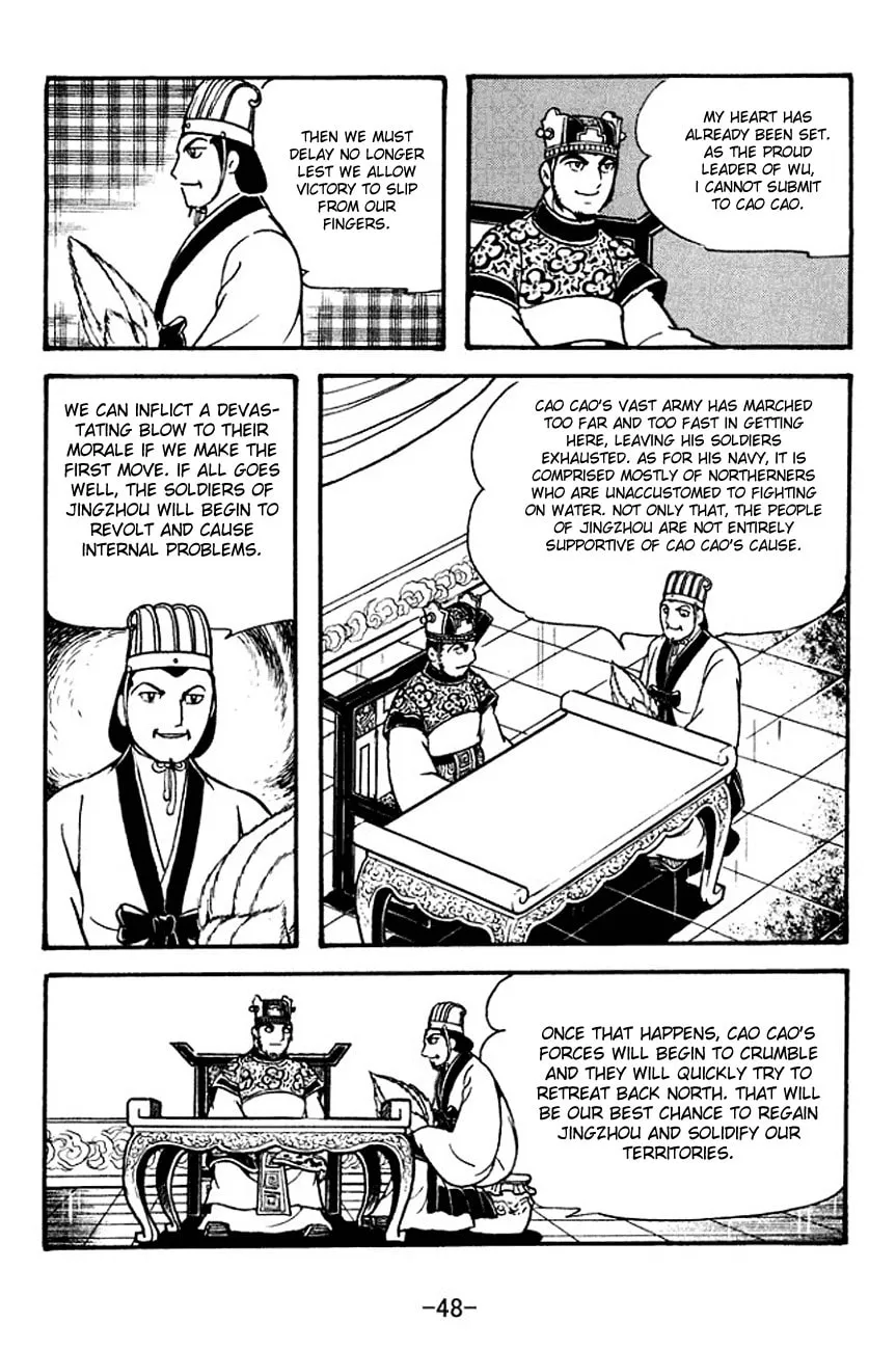 Read Sangokushi chapter 130 image 16 on Lezhin