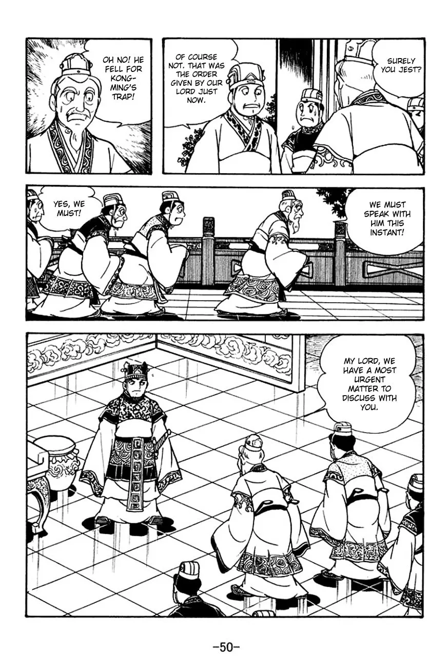 Read Sangokushi chapter 130 image 18 on Lezhin