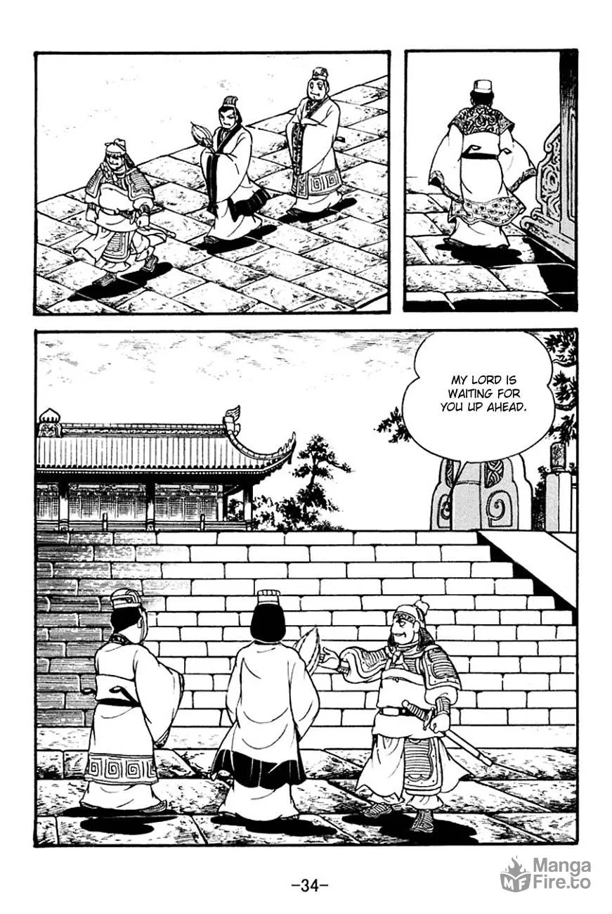 Read Sangokushi chapter 130 image 2 on Lezhin