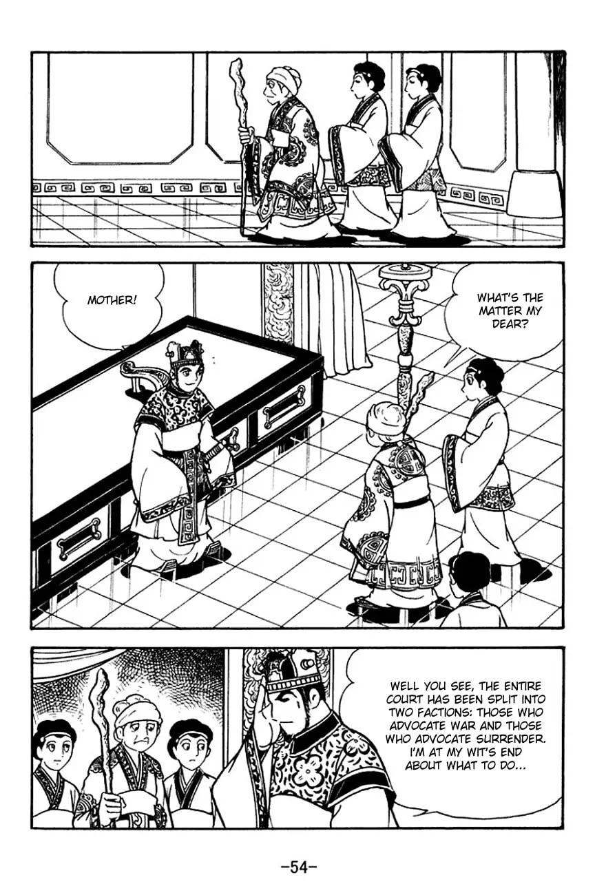 Read Sangokushi chapter 130 image 22 on Lezhin
