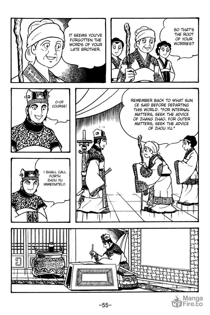 Read Sangokushi chapter 130 image 23 on Lezhin