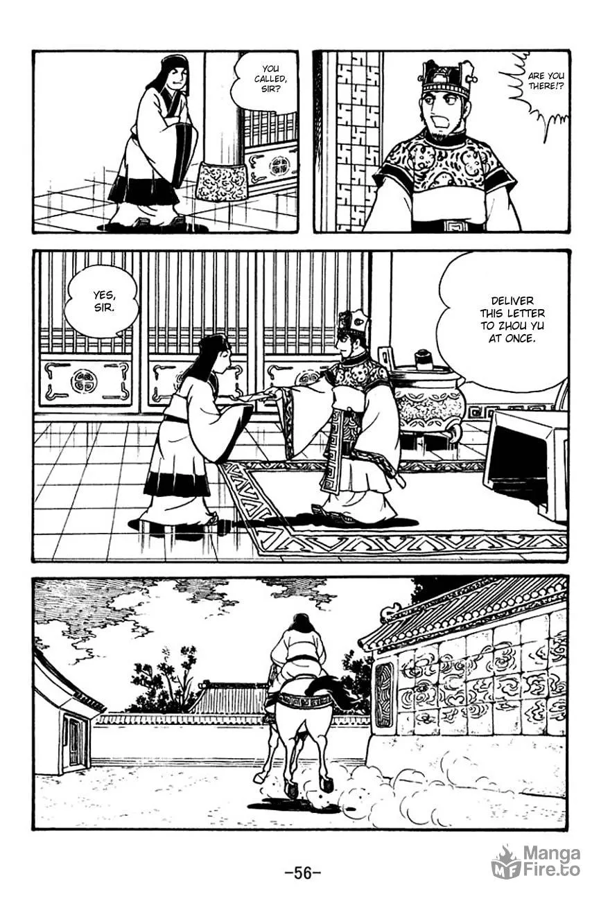 Read Sangokushi chapter 130 image 24 on Lezhin
