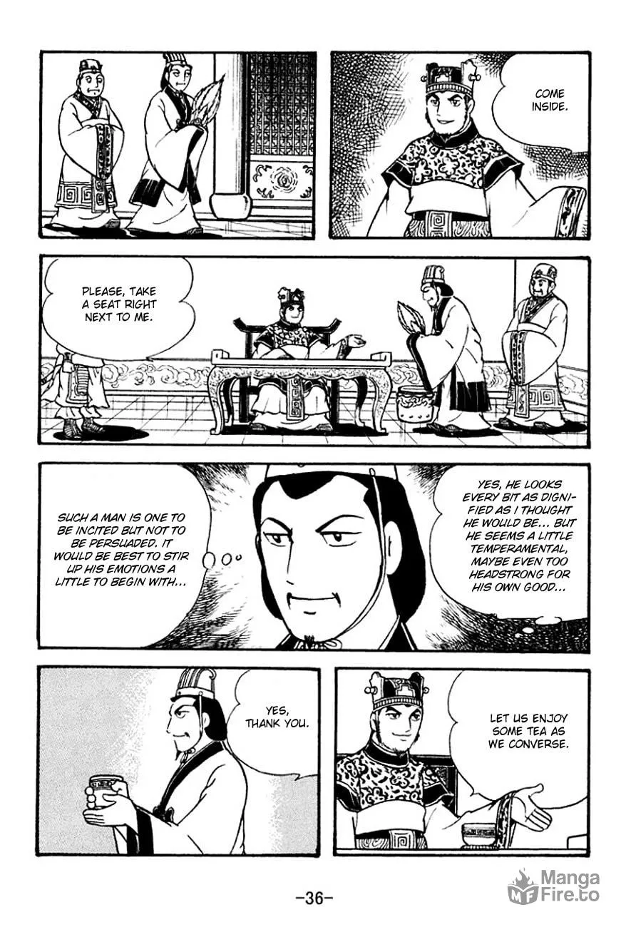 Read Sangokushi chapter 130 image 4 on Lezhin