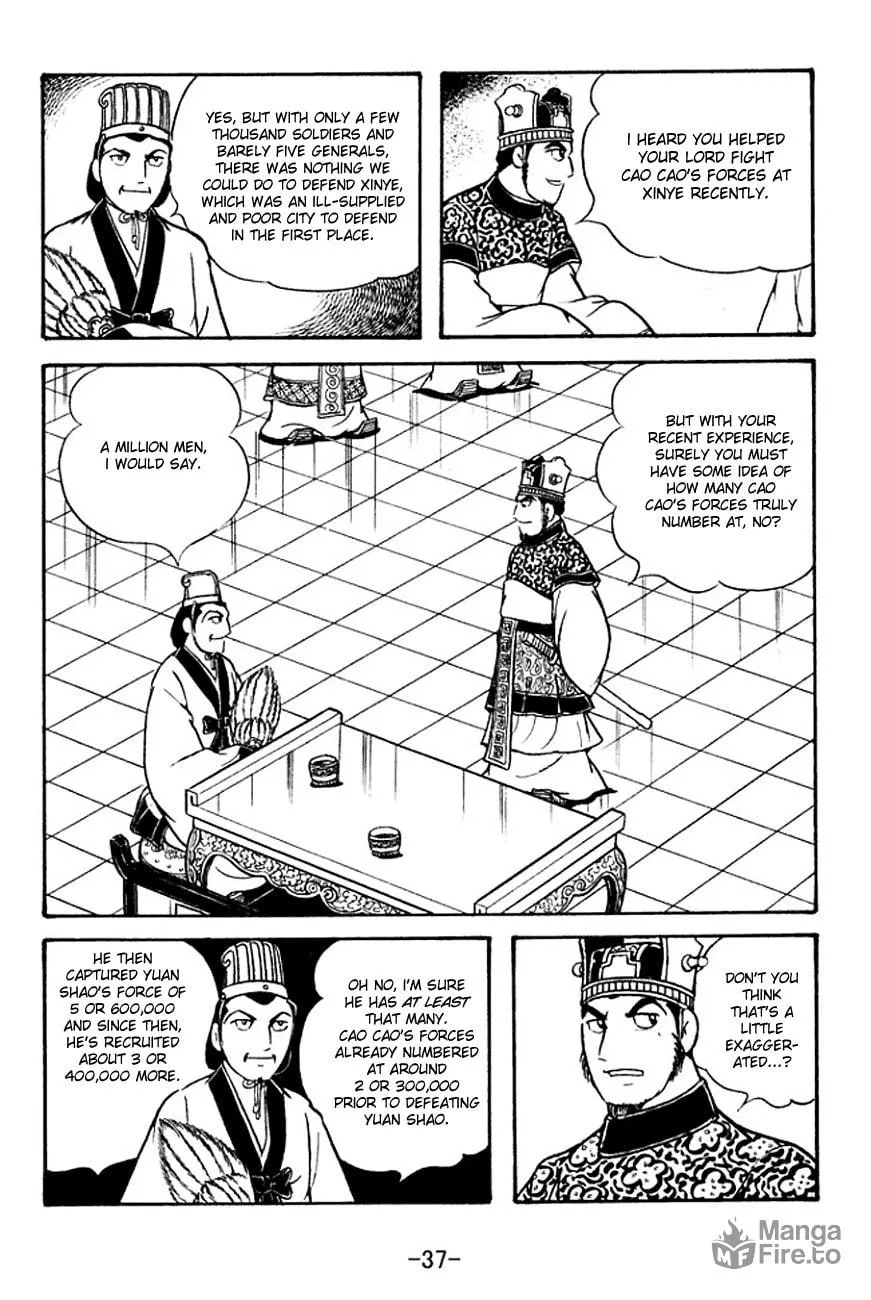 Read Sangokushi chapter 130 image 5 on Lezhin