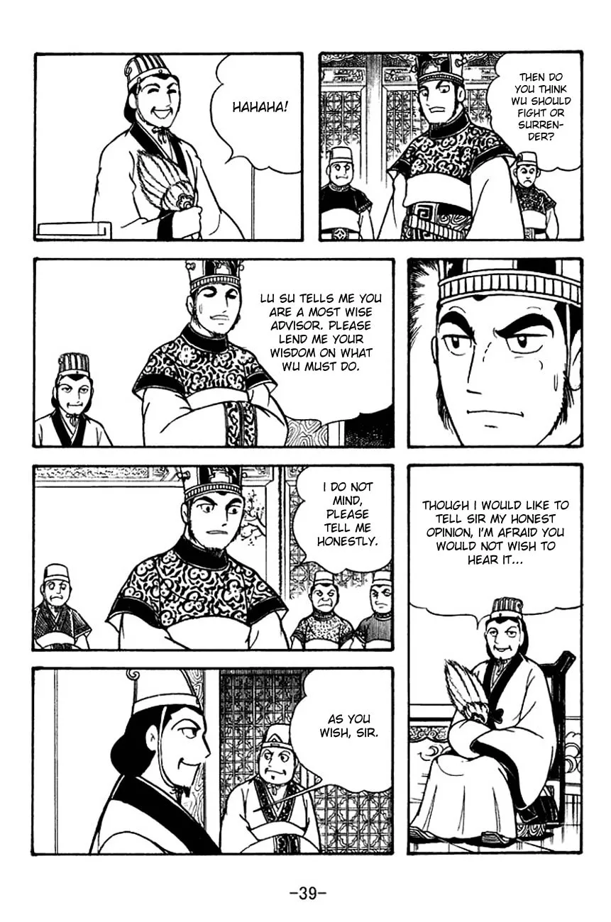 Read Sangokushi chapter 130 image 7 on Lezhin