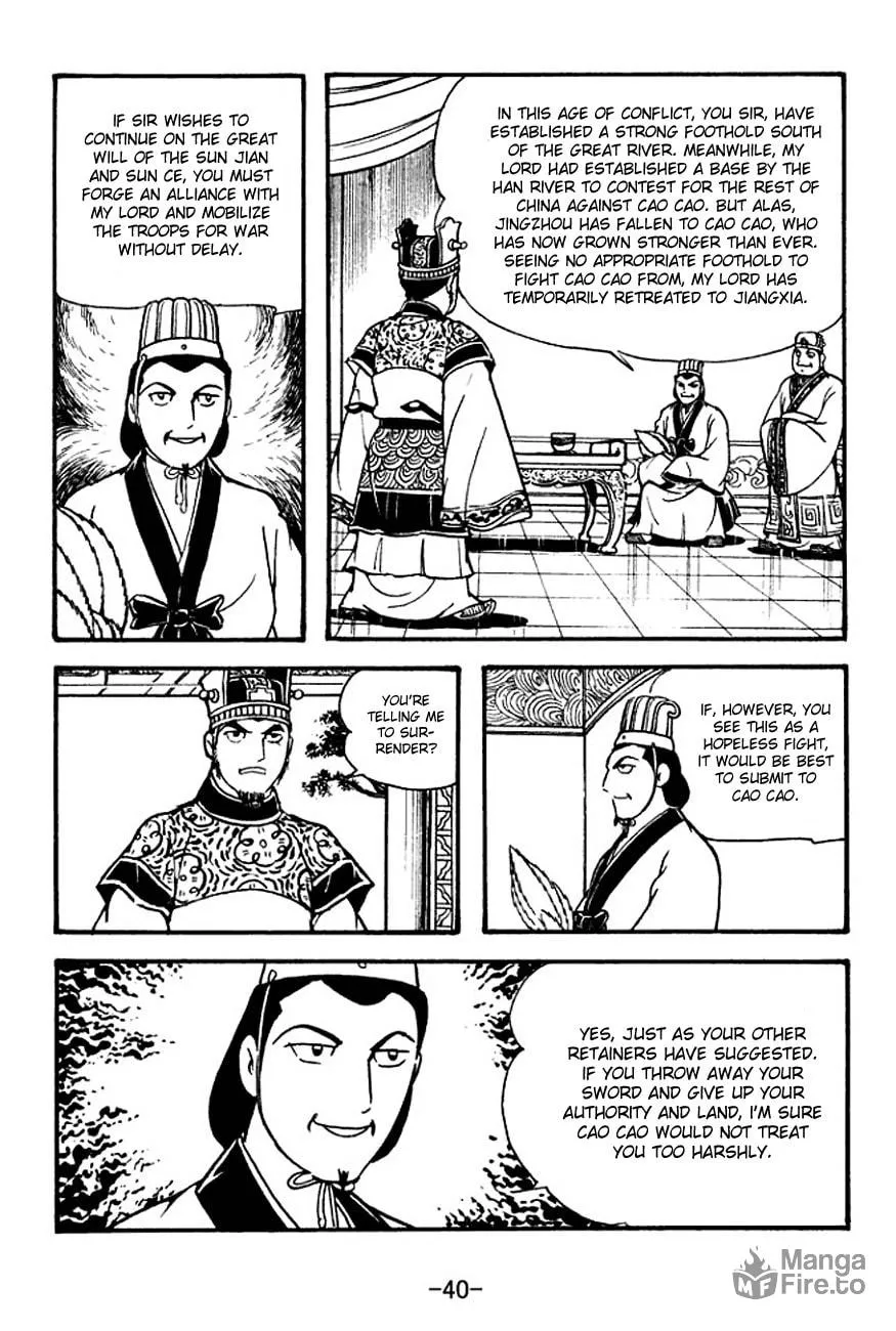 Read Sangokushi chapter 130 image 8 on Lezhin