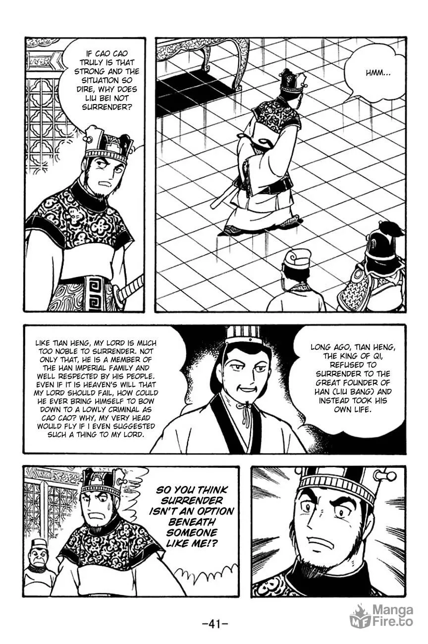 Read Sangokushi chapter 130 image 9 on Lezhin