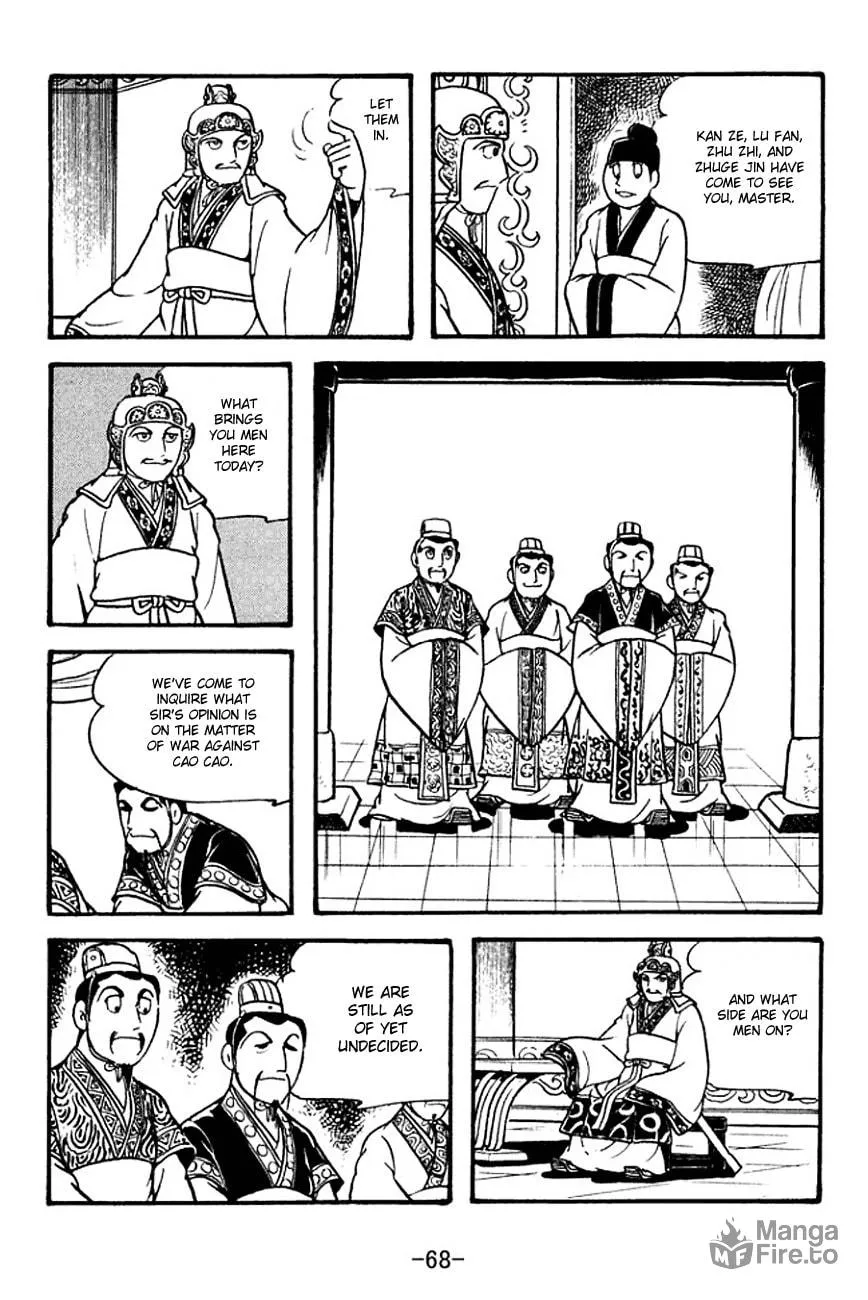 Read Sangokushi chapter 131 image 11 on Lezhin