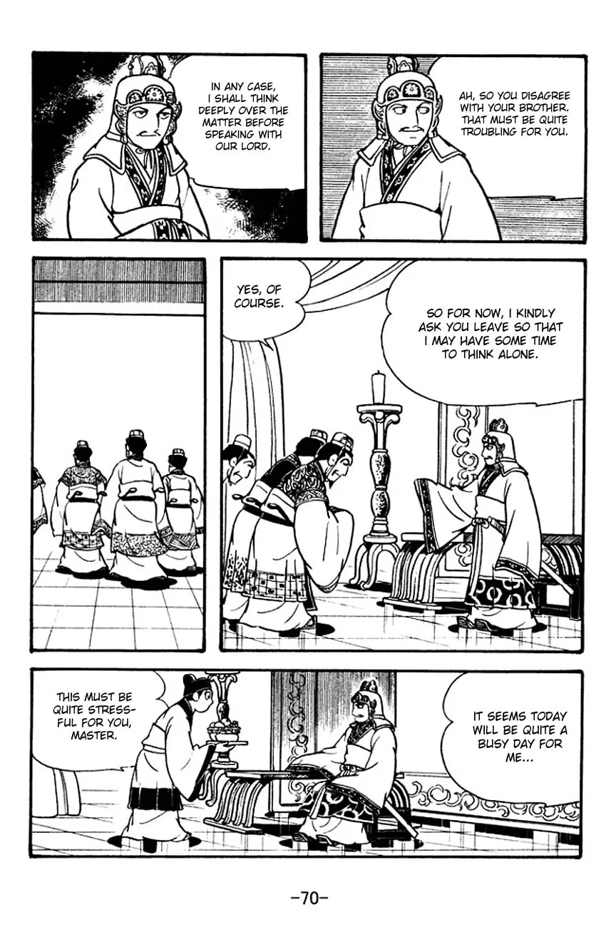 Read Sangokushi chapter 131 image 13 on Lezhin