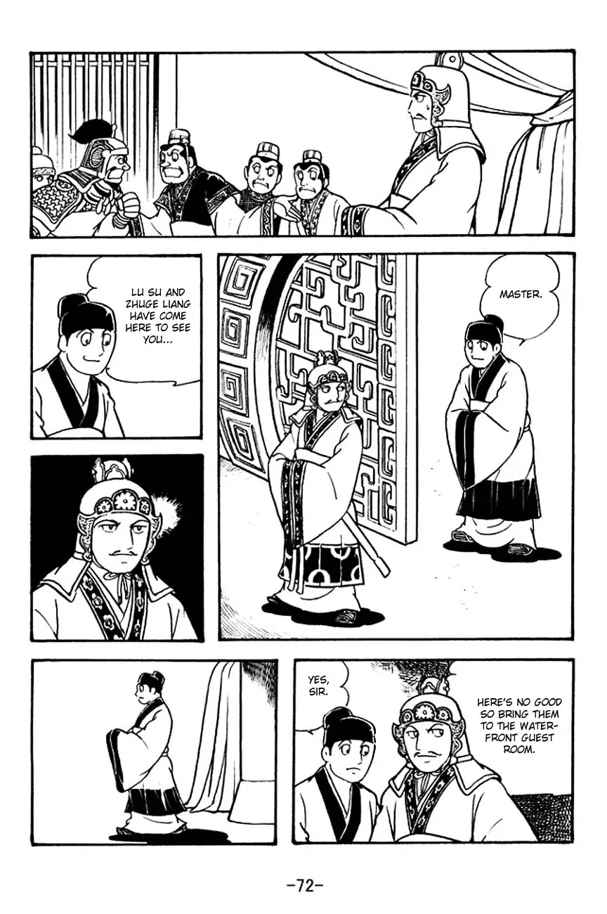 Read Sangokushi chapter 131 image 15 on Lezhin