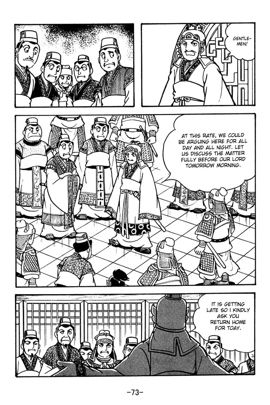Read Sangokushi chapter 131 image 16 on Lezhin