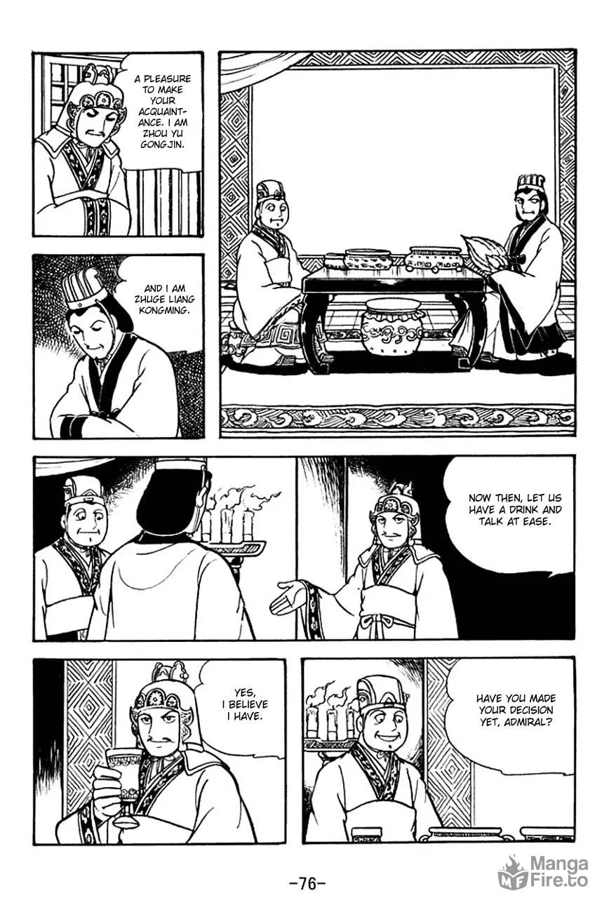 Read Sangokushi chapter 131 image 19 on Lezhin
