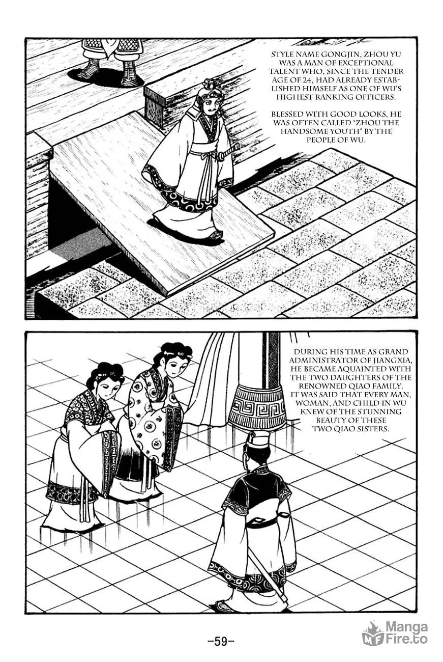 Read Sangokushi chapter 131 image 2 on Lezhin
