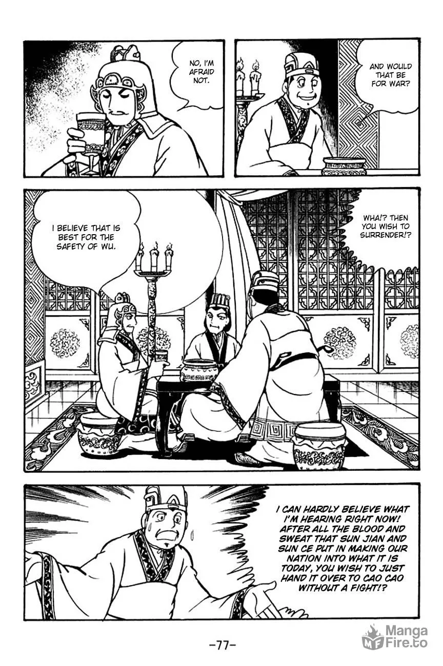 Read Sangokushi chapter 131 image 20 on Lezhin