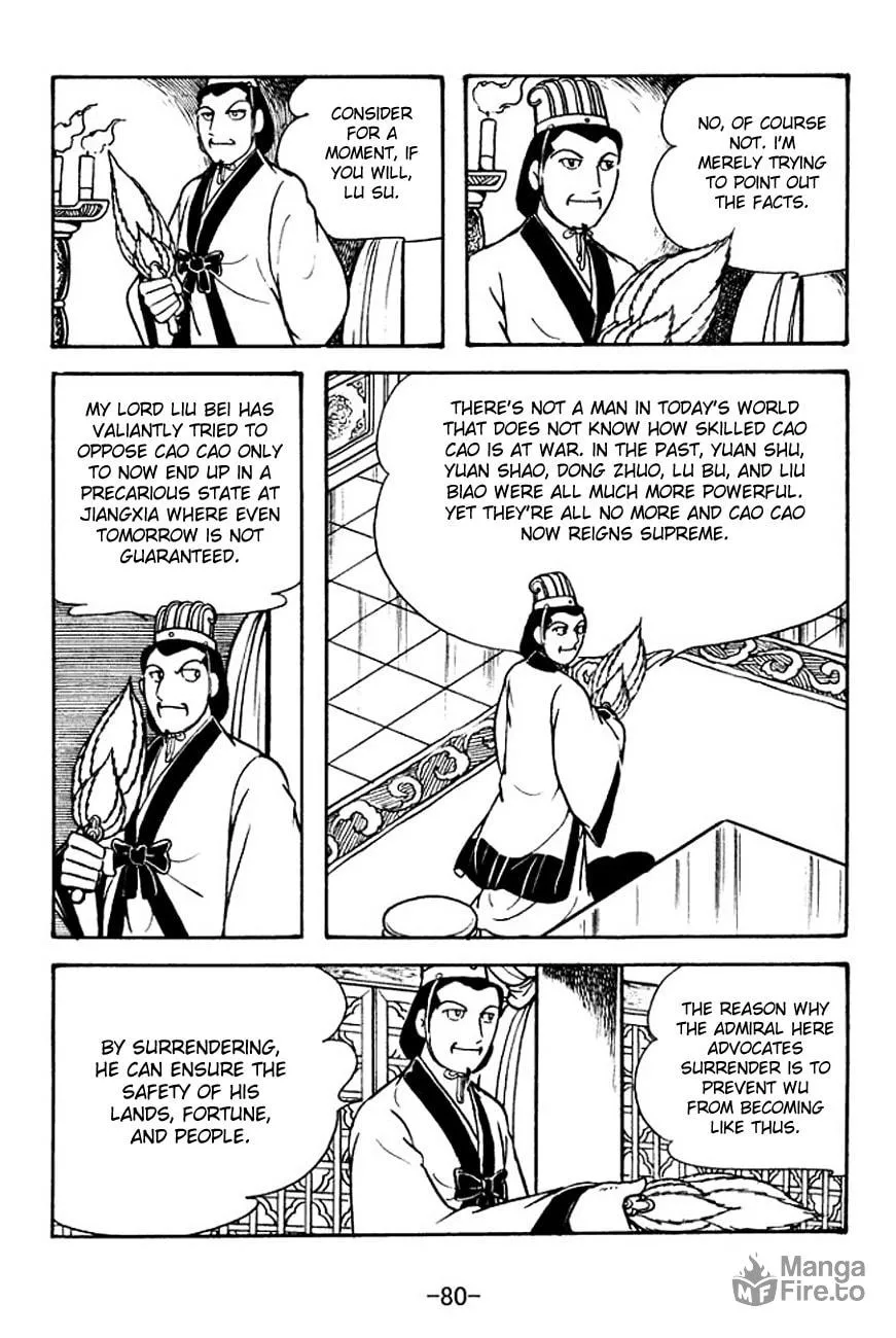 Read Sangokushi chapter 131 image 23 on Lezhin
