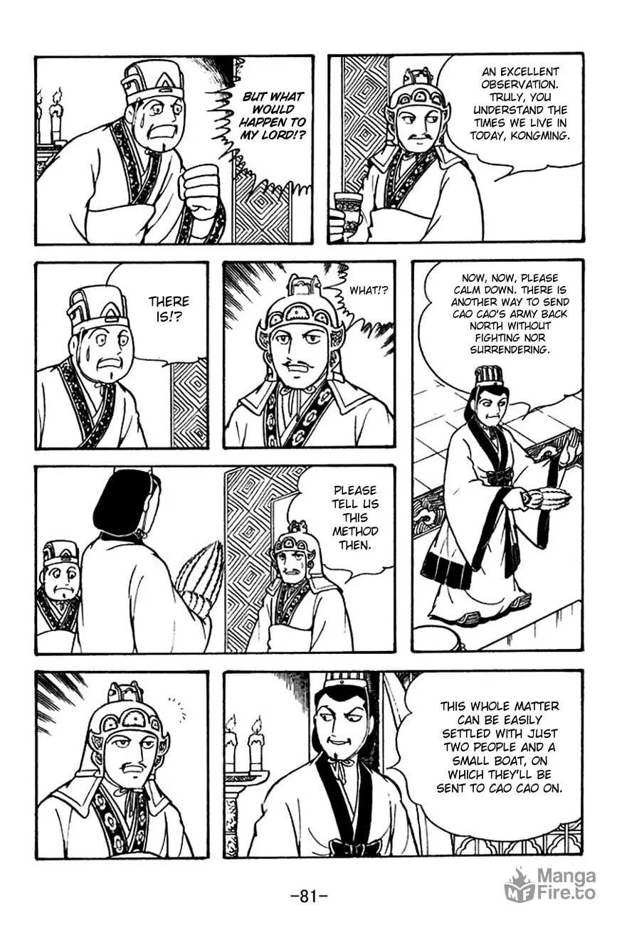 Read Sangokushi chapter 131 image 24 on Lezhin