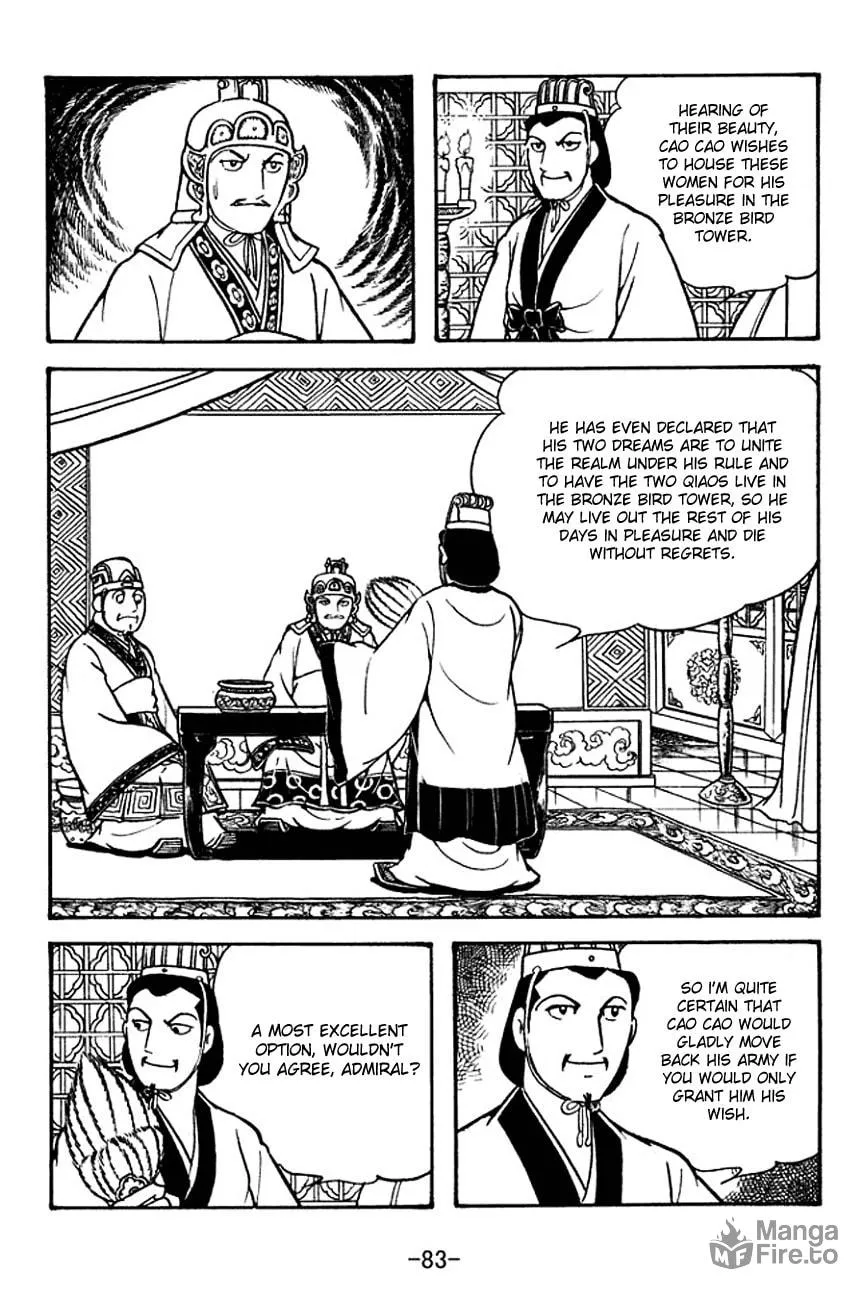 Read Sangokushi chapter 131 image 26 on Lezhin