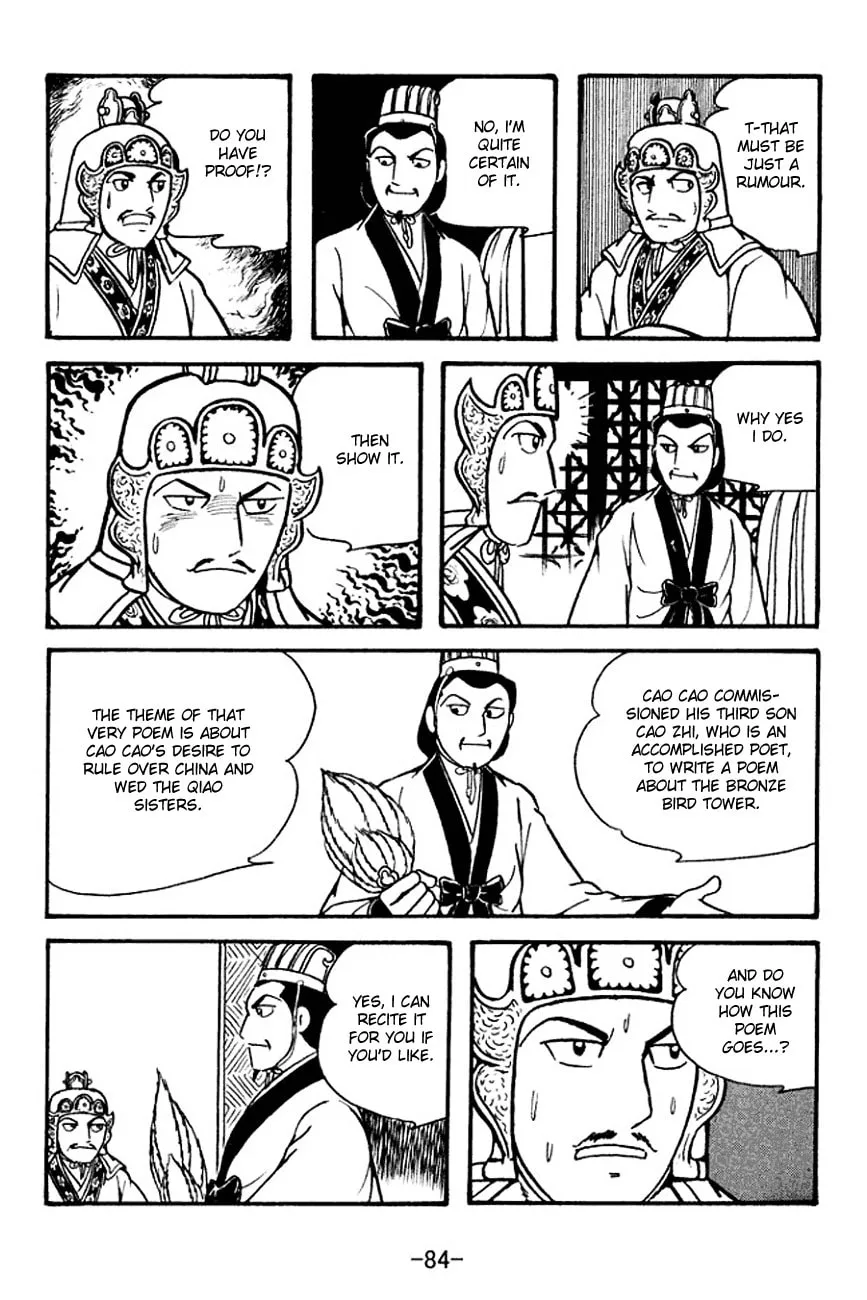 Read Sangokushi chapter 131 image 27 on Lezhin
