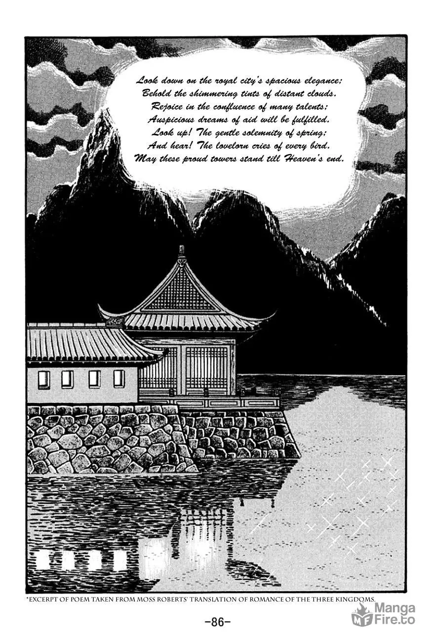 Read Sangokushi chapter 131 image 29 on Lezhin
