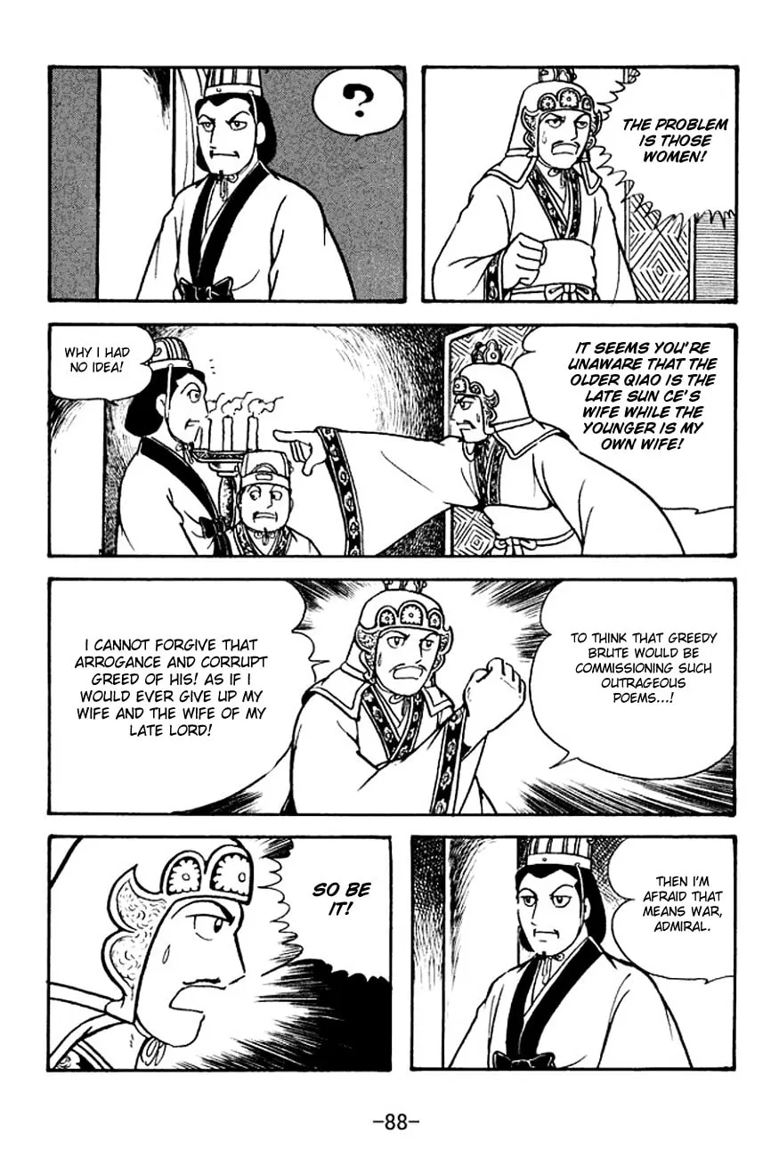 Read Sangokushi chapter 131 image 31 on Lezhin